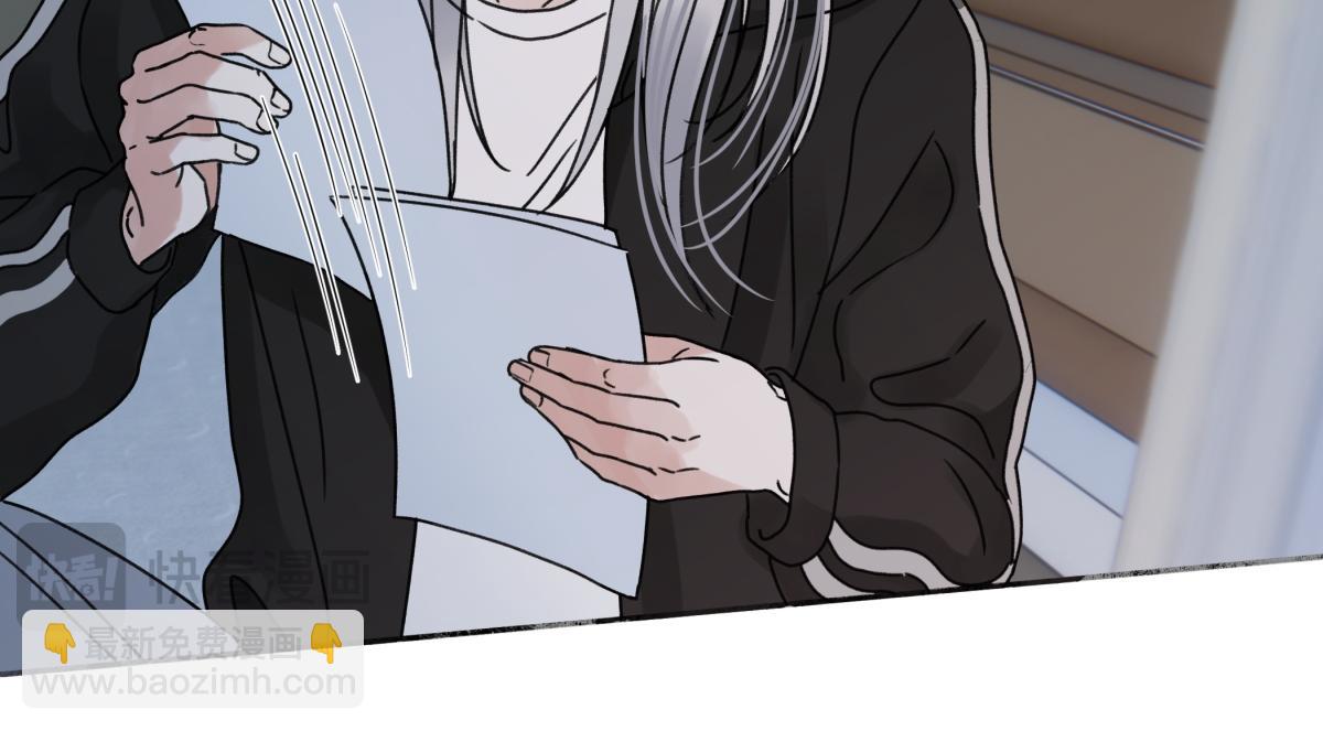 陽生小雪 - 92 離巢(3/3) - 3