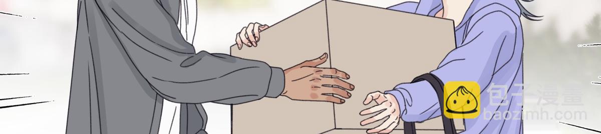 陽生小雪 - 92 離巢(1/3) - 5