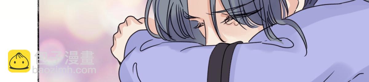 陽生小雪 - 92 離巢(1/3) - 6