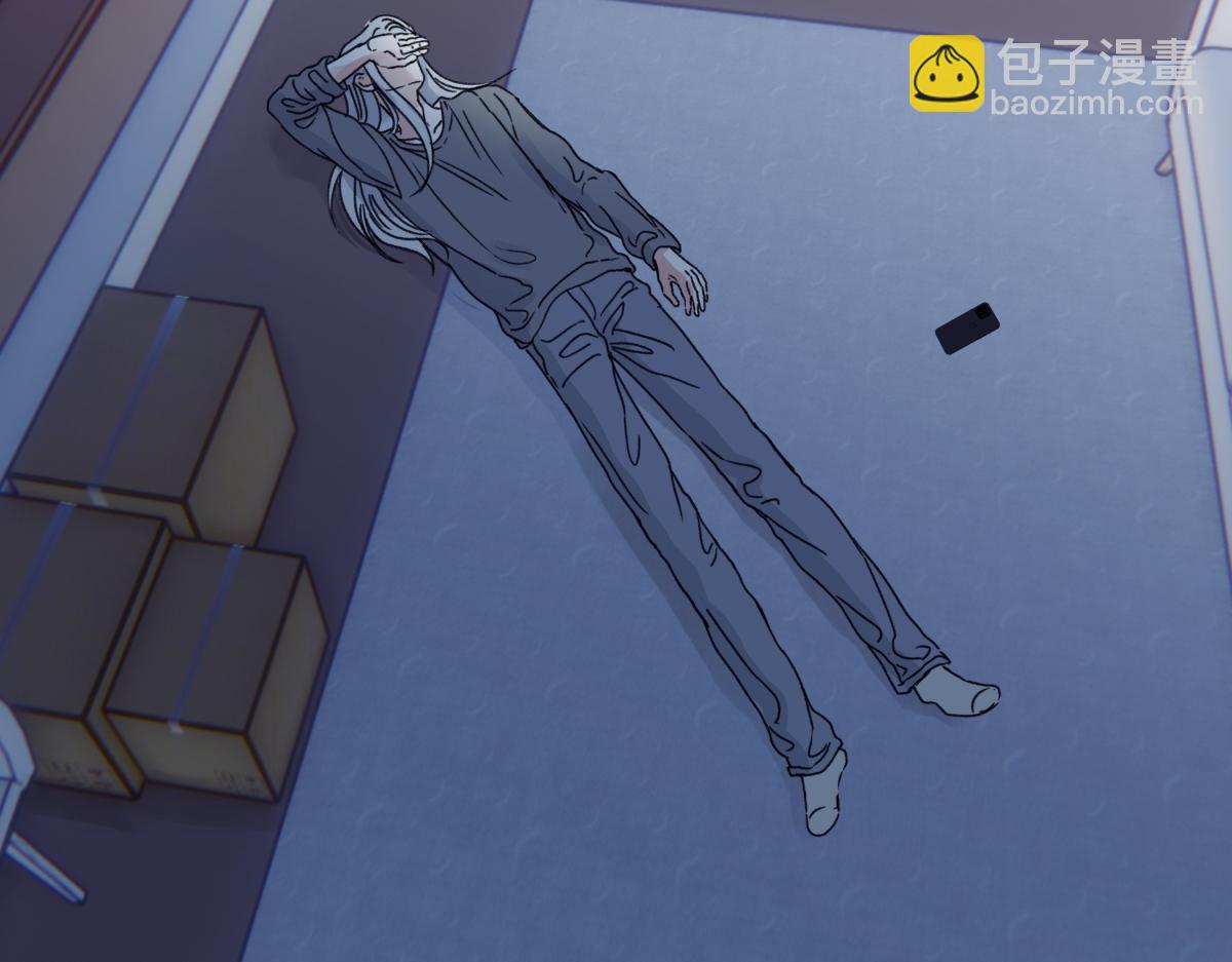 陽生小雪 - 92 離巢(1/3) - 8