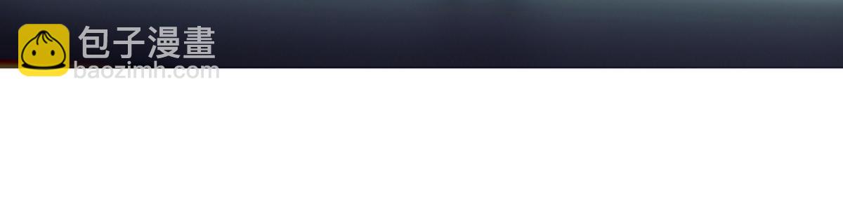 陽生小雪 - 92 離巢(2/3) - 2