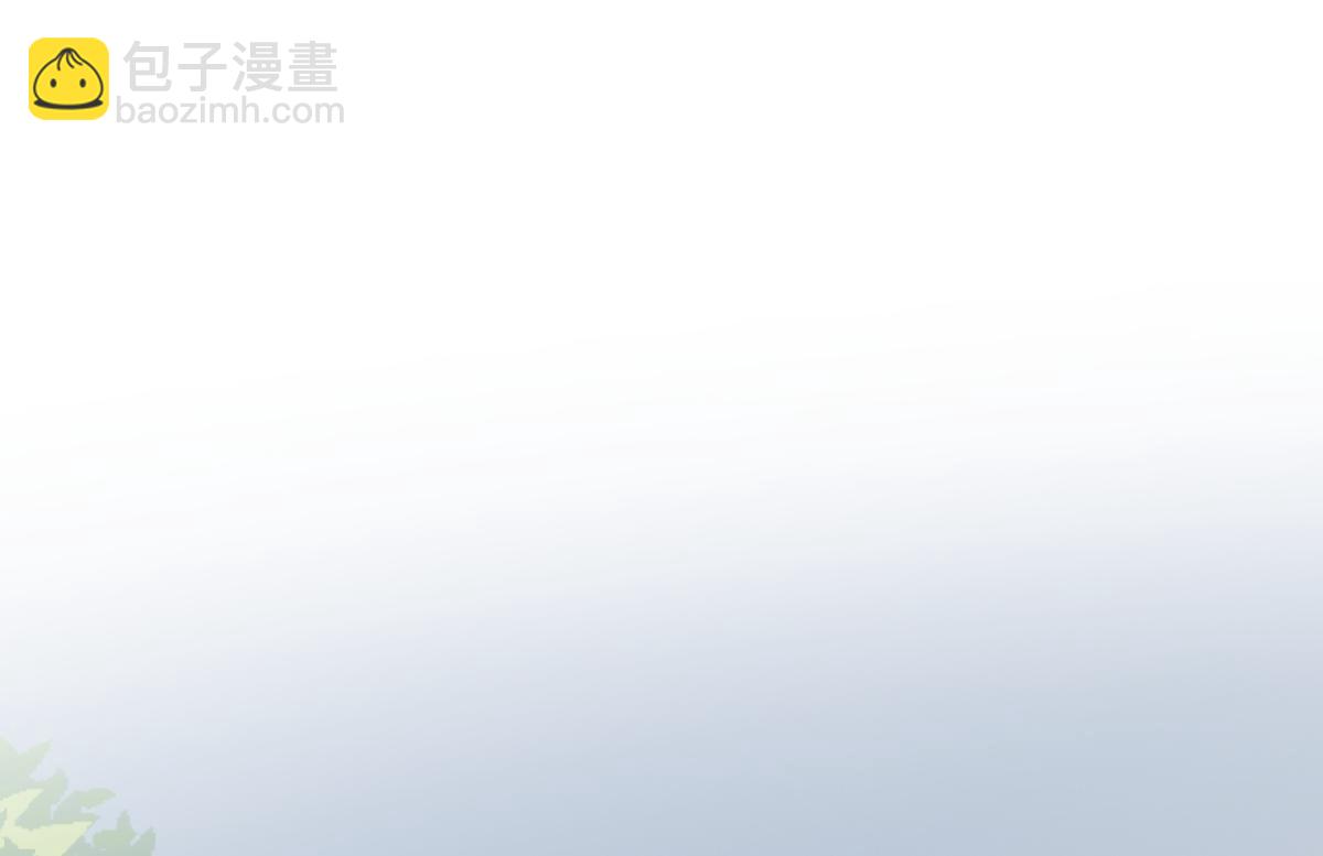 陽生小雪 - 92 離巢(2/3) - 8