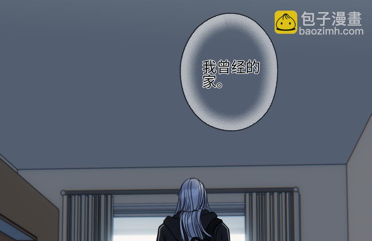 陽生小雪 - 92 離巢(2/3) - 2