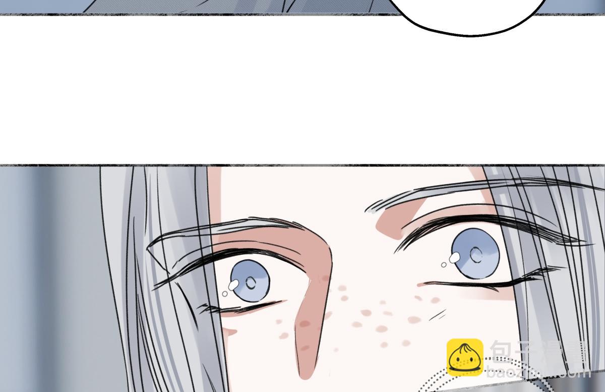 陽生小雪 - 92 離巢(2/3) - 2