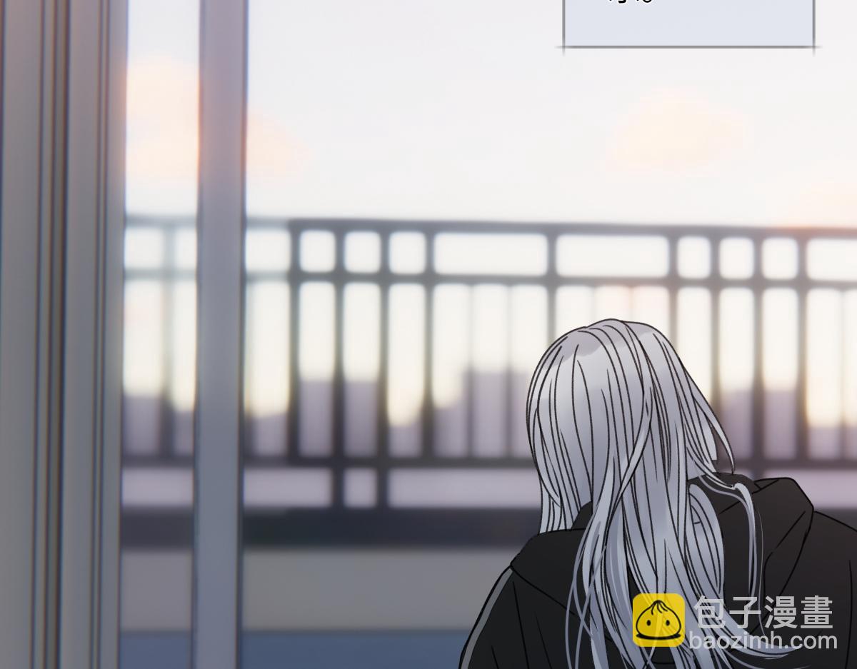 陽生小雪 - 92 離巢(2/3) - 1