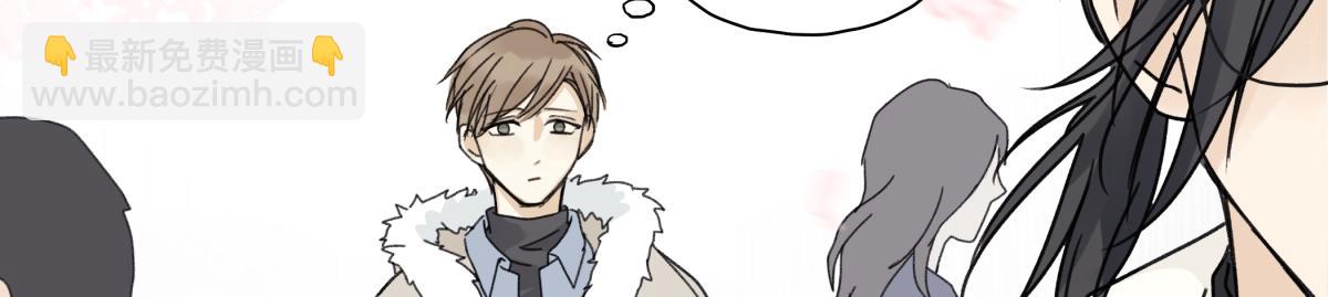 陽生小雪 - 94 弧長三年(1/3) - 4