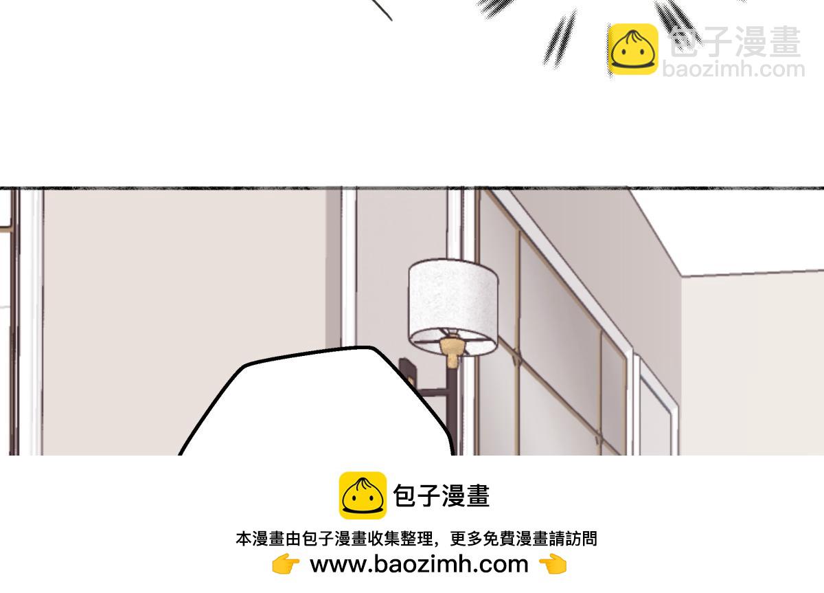 陽生小雪 - 94 弧長三年(1/3) - 2