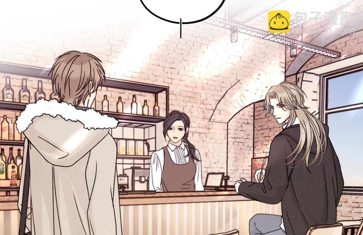 陽生小雪 - 94 弧長三年(2/3) - 4