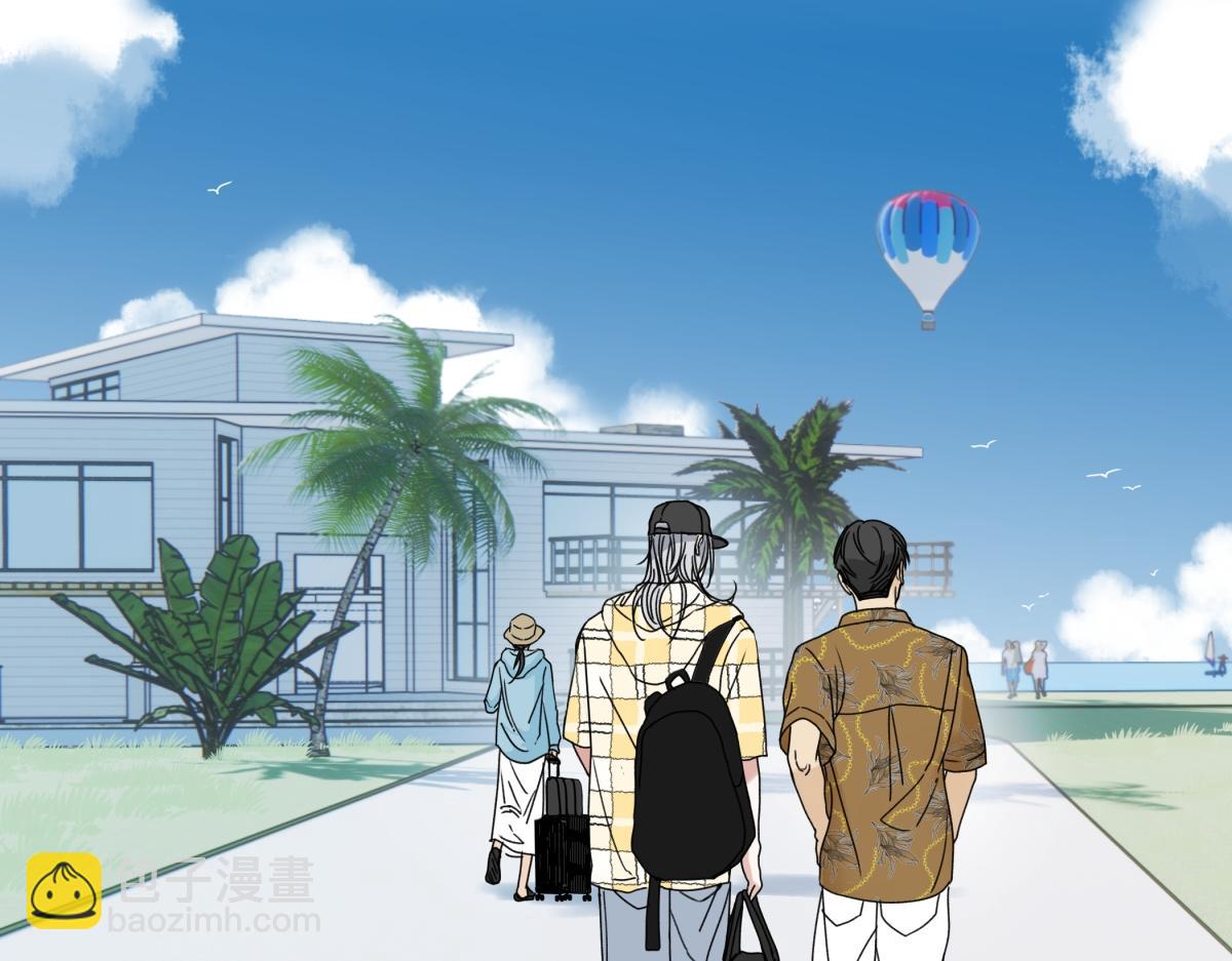 陽生小雪 - 96 好日子(1/2) - 8