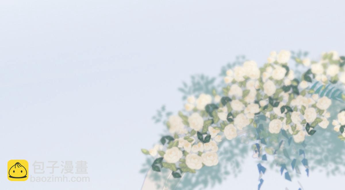 陽生小雪 - 96 好日子(1/2) - 3