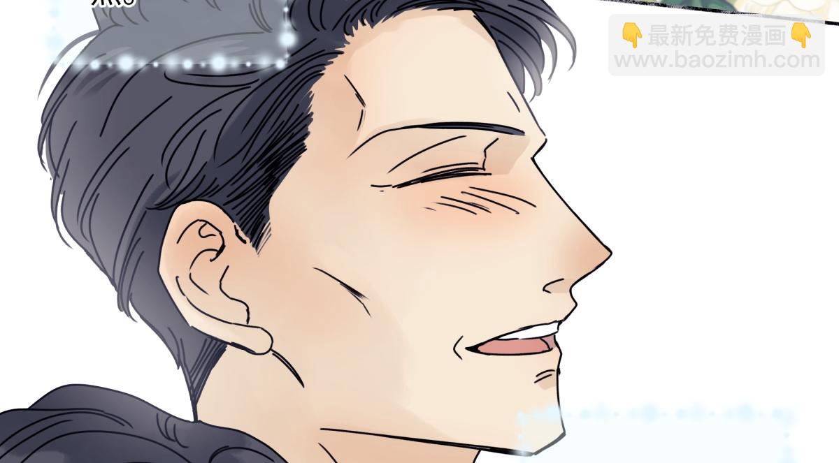 陽生小雪 - 96 好日子(1/2) - 7