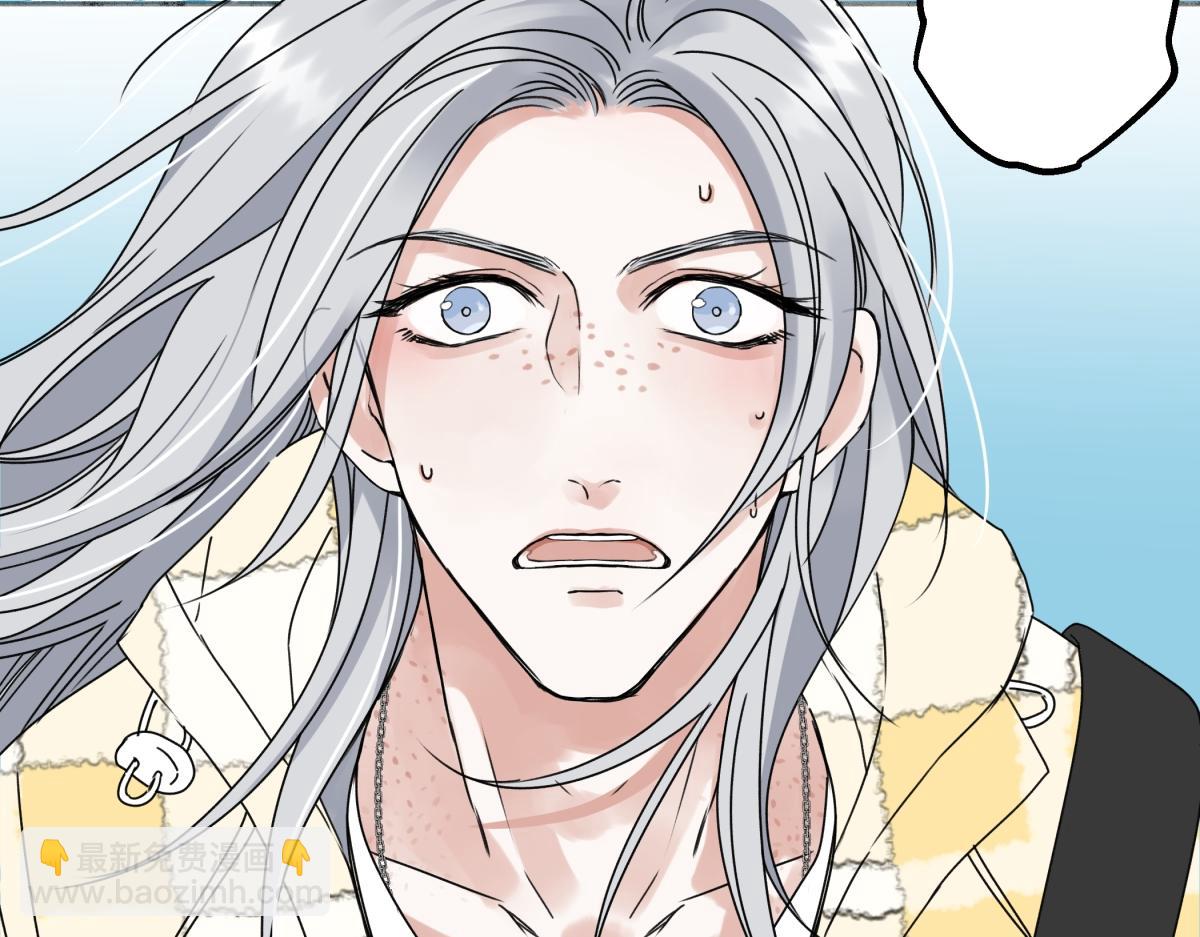 陽生小雪 - 96 好日子(1/2) - 4