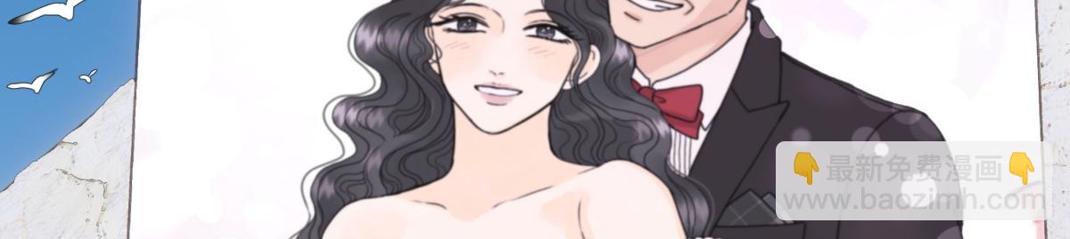 陽生小雪 - 96 好日子(1/2) - 6