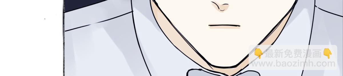 陽生小雪 - 96 好日子(2/2) - 1