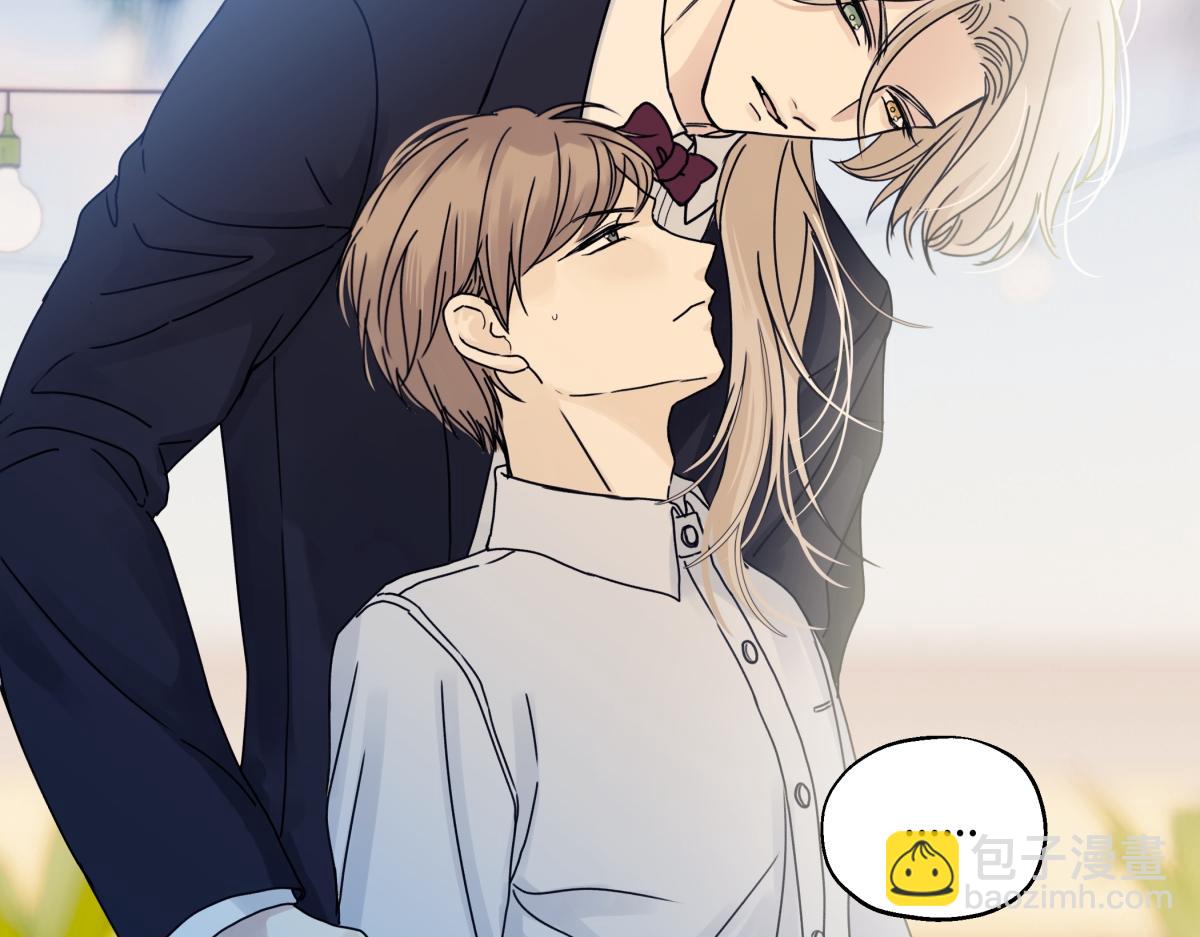 陽生小雪 - 96 好日子(2/2) - 6