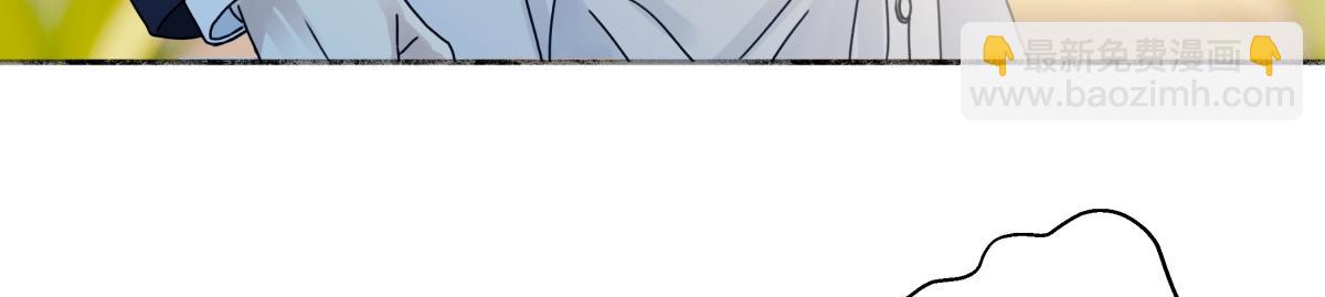 陽生小雪 - 96 好日子(2/2) - 7