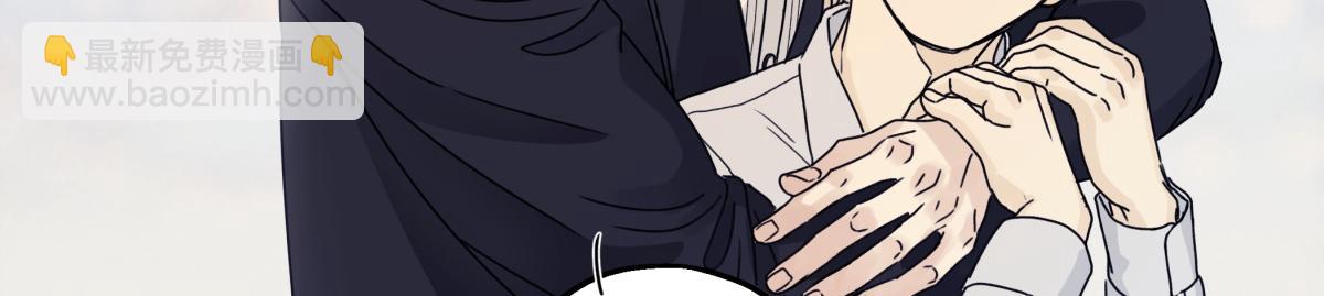 陽生小雪 - 96 好日子(2/2) - 2