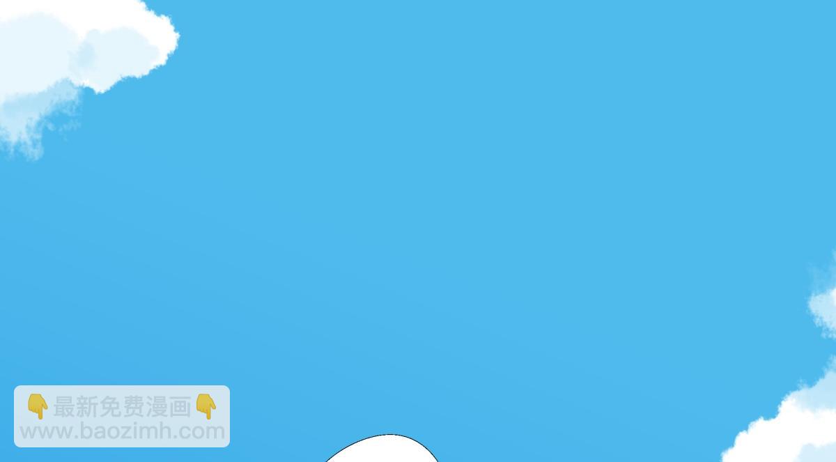 陽生小雪 - 98 追逐太陽(1/2) - 2