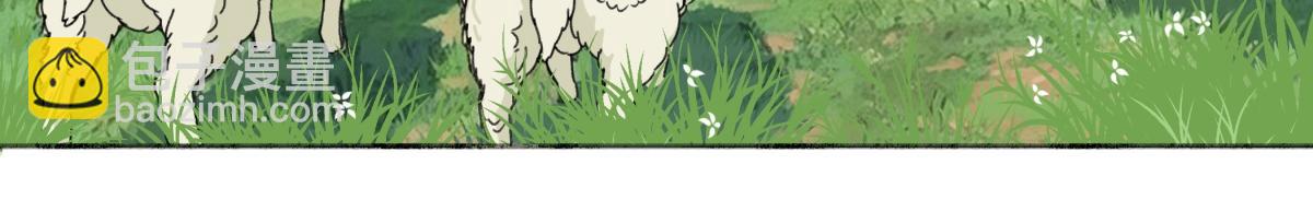 陽生小雪 - 98 追逐太陽(1/2) - 7