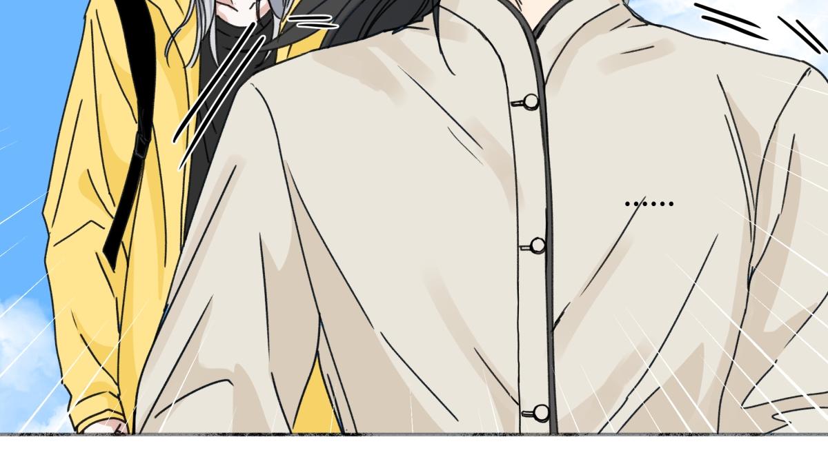 陽生小雪 - 98 追逐太陽(2/2) - 7