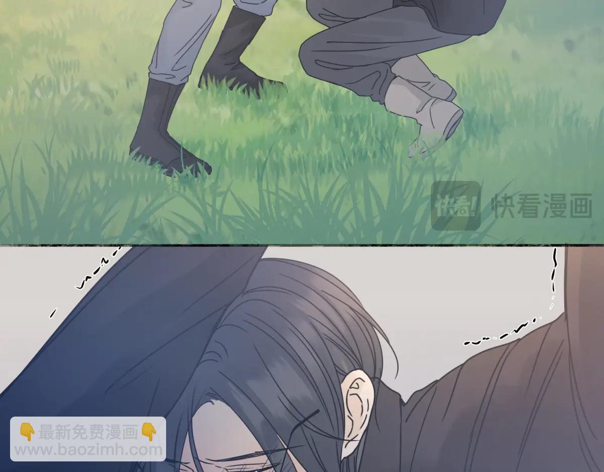 陽生小雪 - 100想你所想願你所願（上）(1/2) - 3