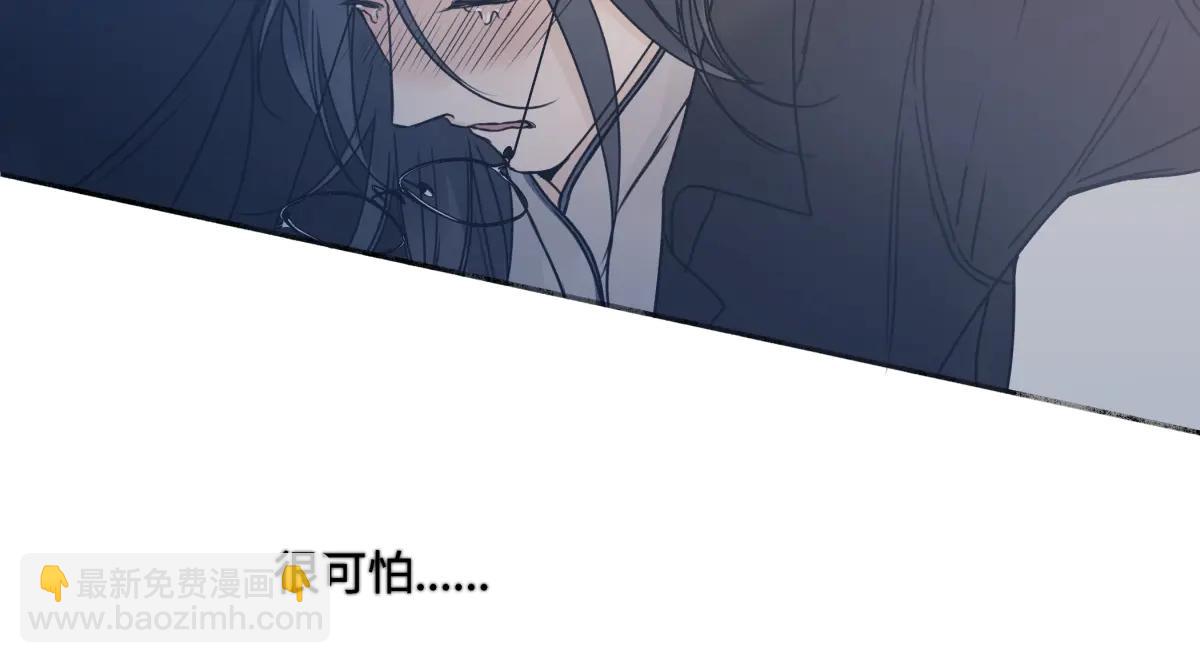 陽生小雪 - 100想你所想願你所願（上）(1/2) - 4