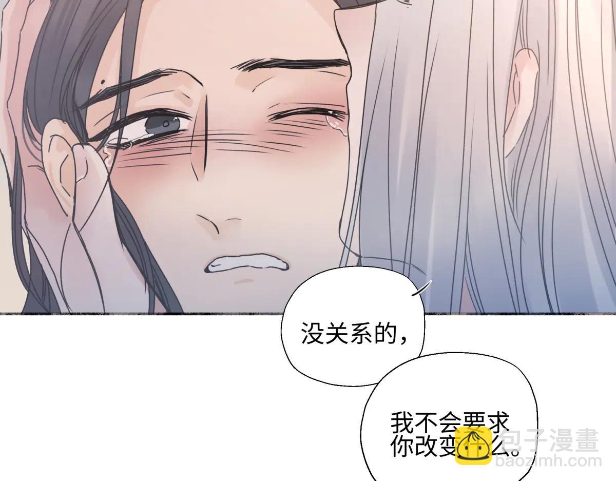 陽生小雪 - 100想你所想願你所願（上）(1/2) - 3