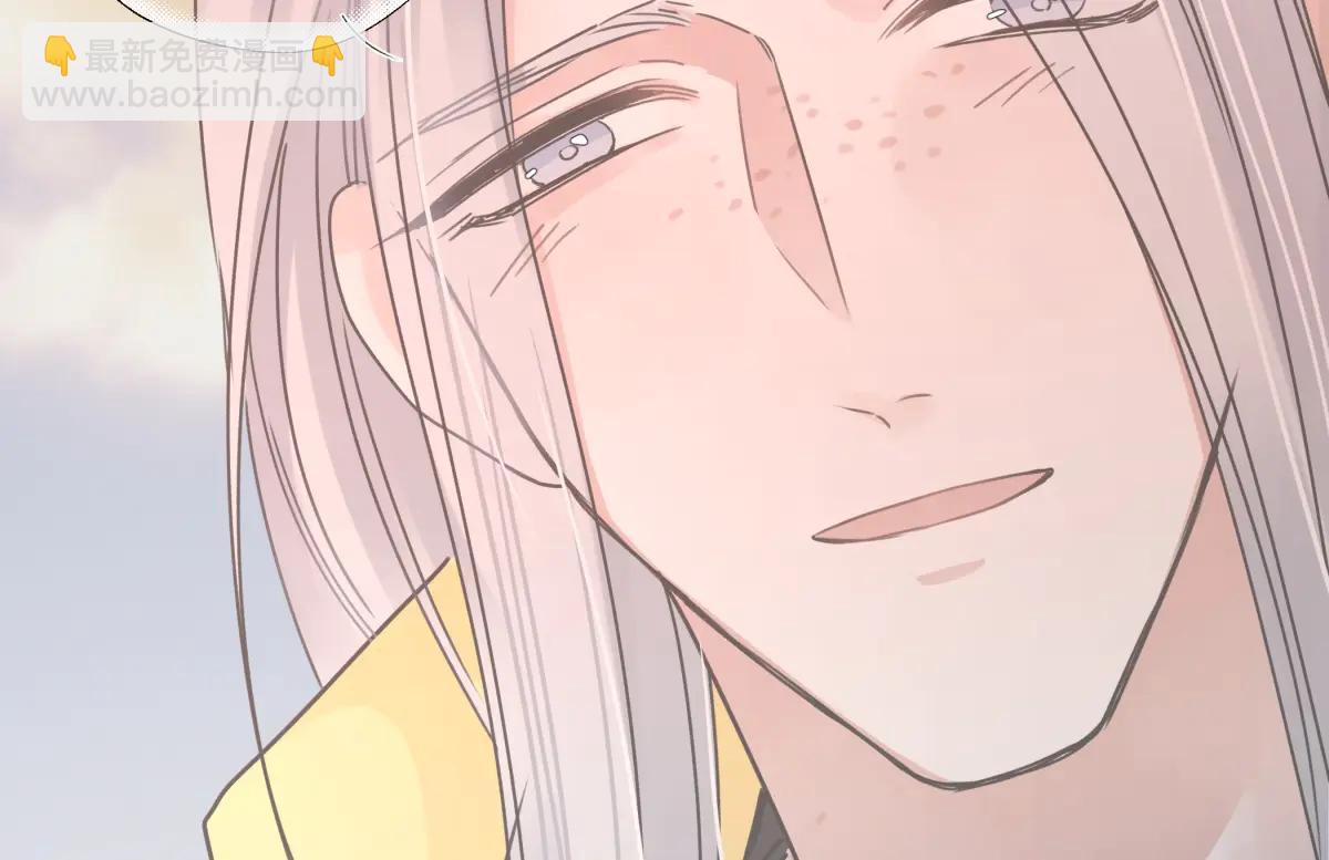 陽生小雪 - 100想你所想願你所願（上）(1/2) - 8