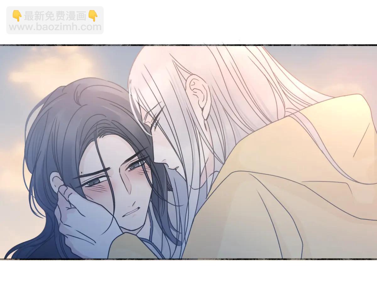 陽生小雪 - 100想你所想願你所願（上）(1/2) - 5