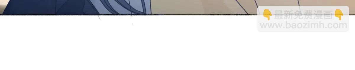 陽生小雪 - 100想你所想願你所願（上）(1/2) - 7