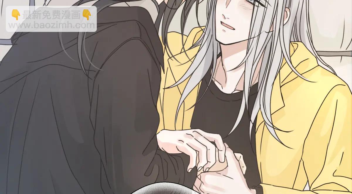 陽生小雪 - 100想你所想願你所願（上）(2/2) - 4