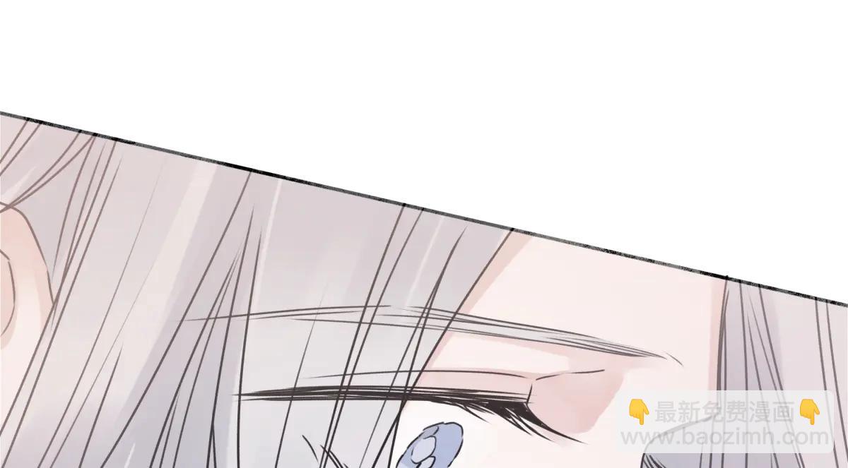 陽生小雪 - 100想你所想願你所願（上）(1/2) - 8