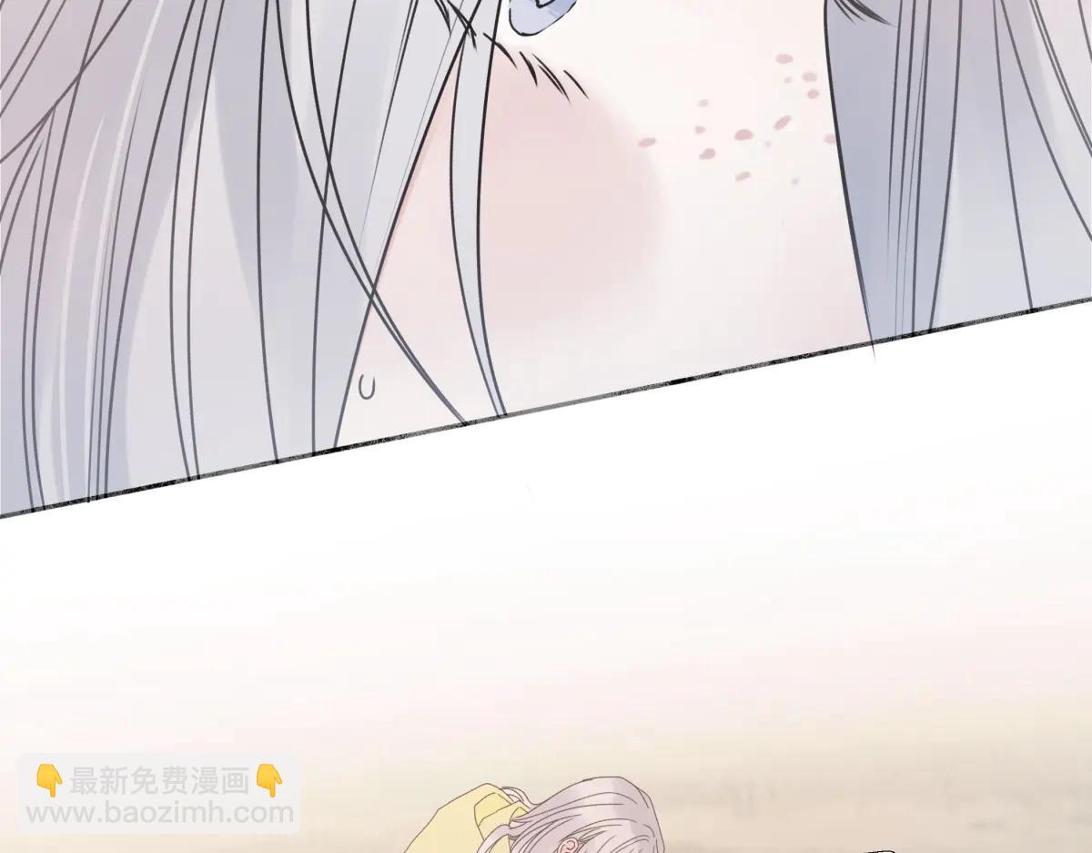 陽生小雪 - 100想你所想願你所願（上）(1/2) - 1