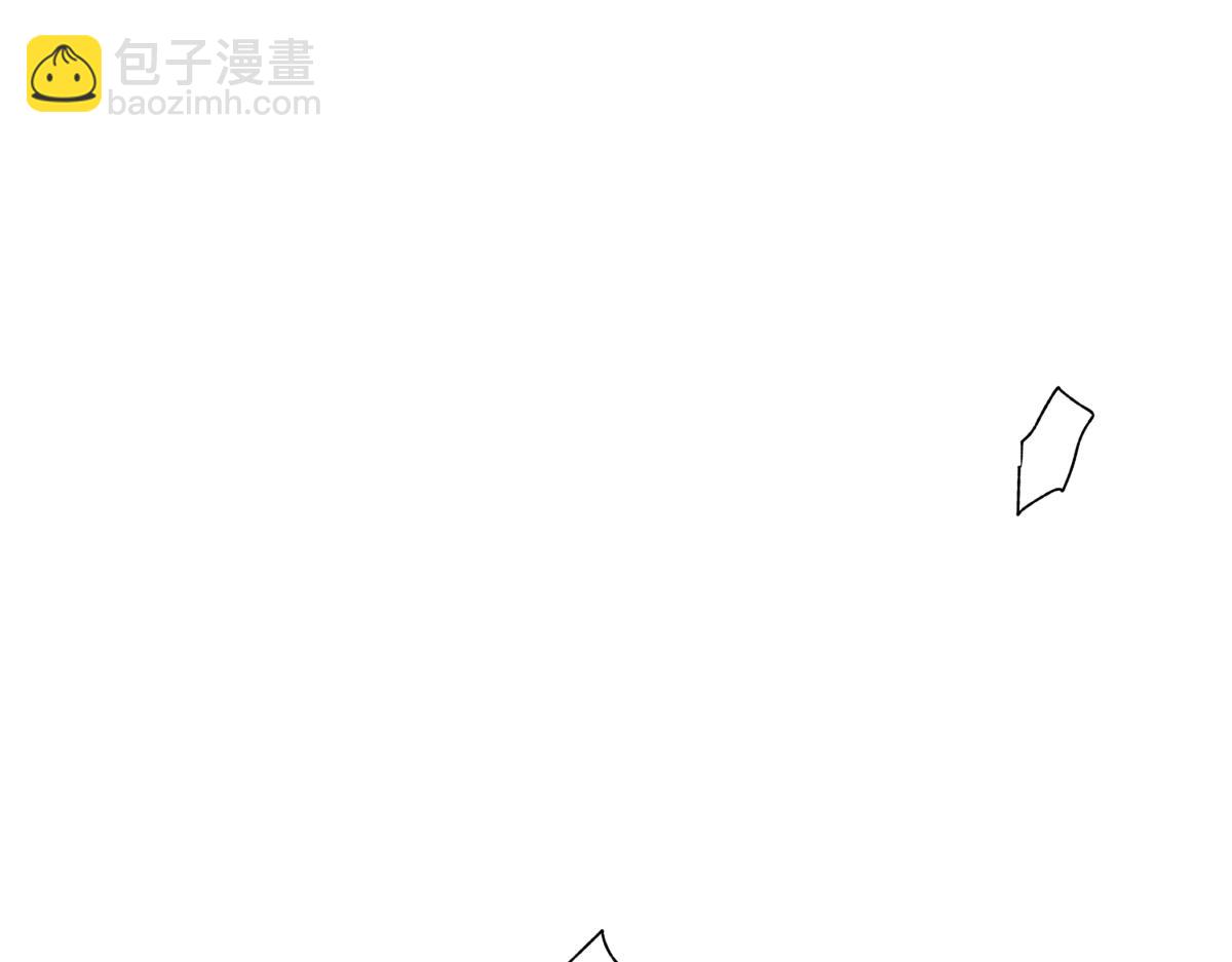 陽生小雪 - 102 珍惜(1/2) - 5