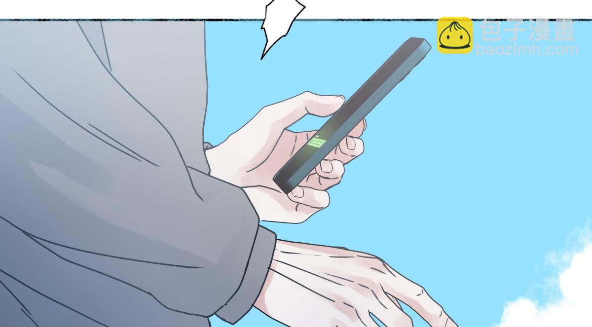 陽生小雪 - 102 珍惜(1/2) - 6