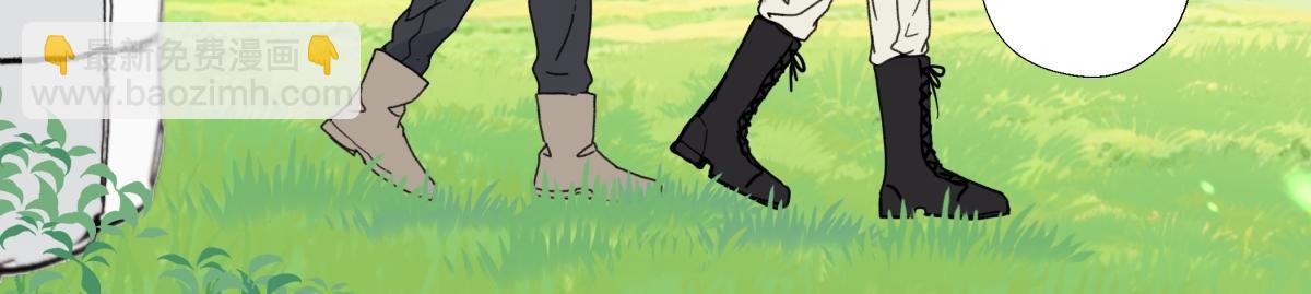 陽生小雪 - 102 珍惜(1/2) - 6