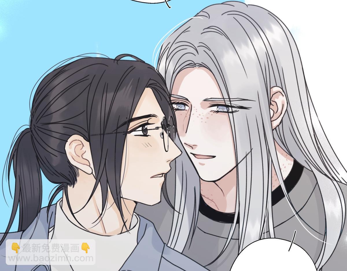 陽生小雪 - 102 珍惜(2/2) - 6