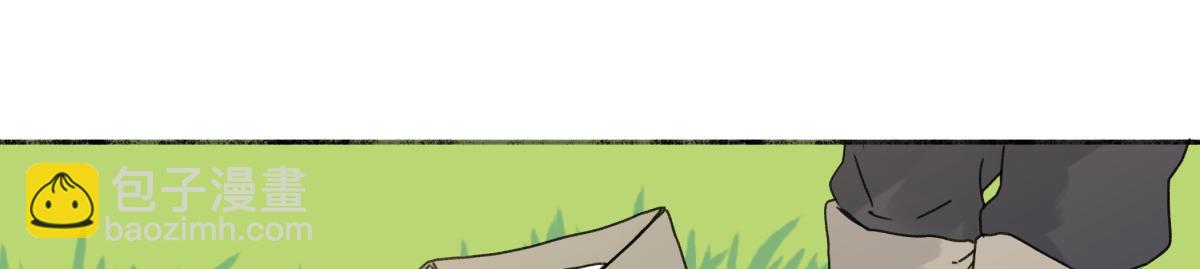 陽生小雪 - 102 珍惜(2/2) - 2