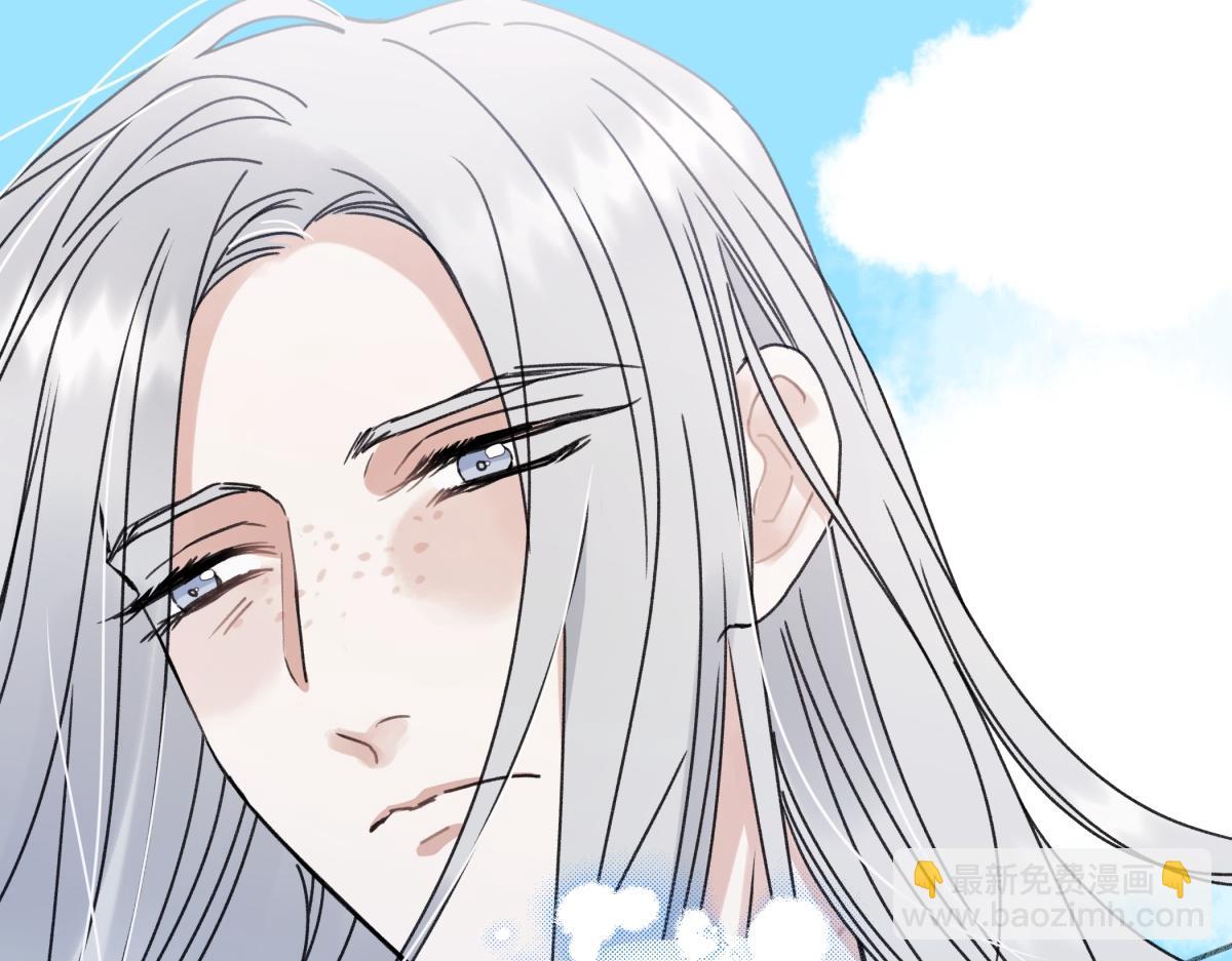 陽生小雪 - 102 珍惜(2/2) - 8