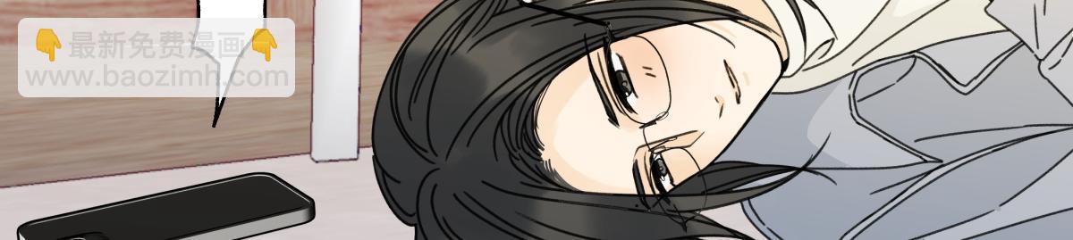 陽生小雪 - 103離別是爲了更好的相遇（下）(1/2) - 8