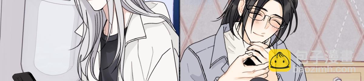 陽生小雪 - 103離別是爲了更好的相遇（下）(1/2) - 6