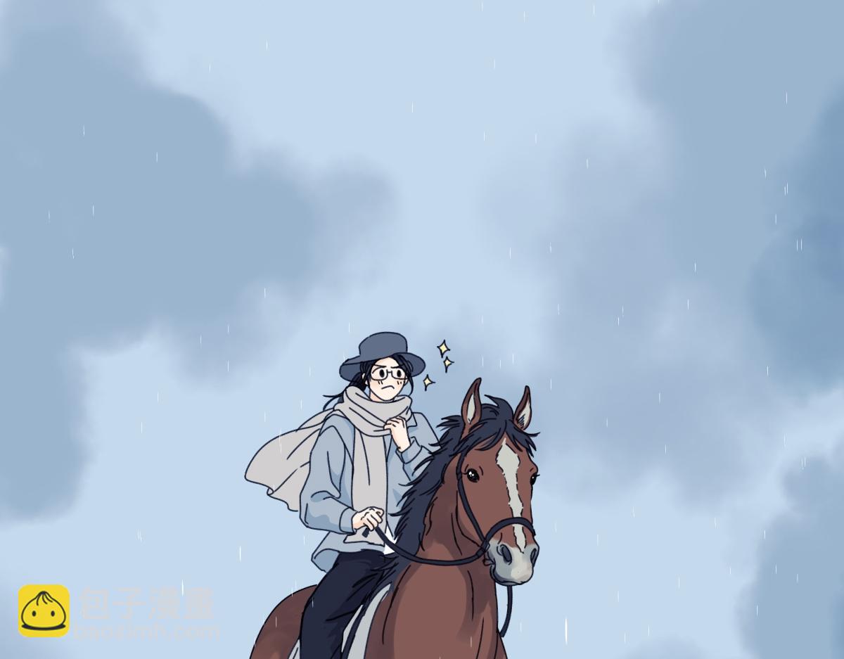 陽生小雪 - 103離別是爲了更好的相遇（下）(1/2) - 1