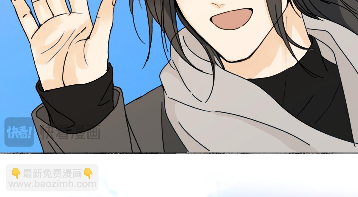 陽生小雪 - 103離別是爲了更好的相遇（下）(2/2) - 3