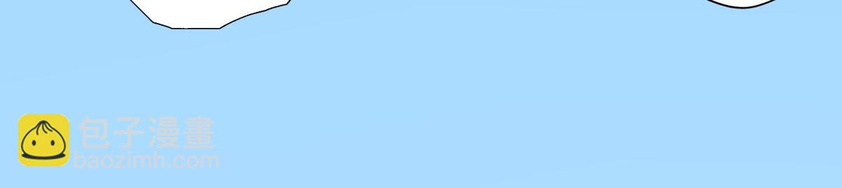 陽生小雪 - 103離別是爲了更好的相遇（下）(1/2) - 6