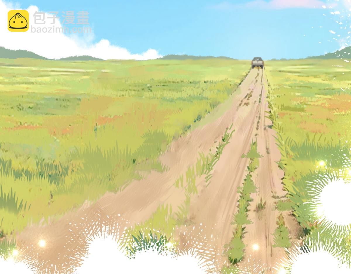 陽生小雪 - 103離別是爲了更好的相遇（下）(2/2) - 2