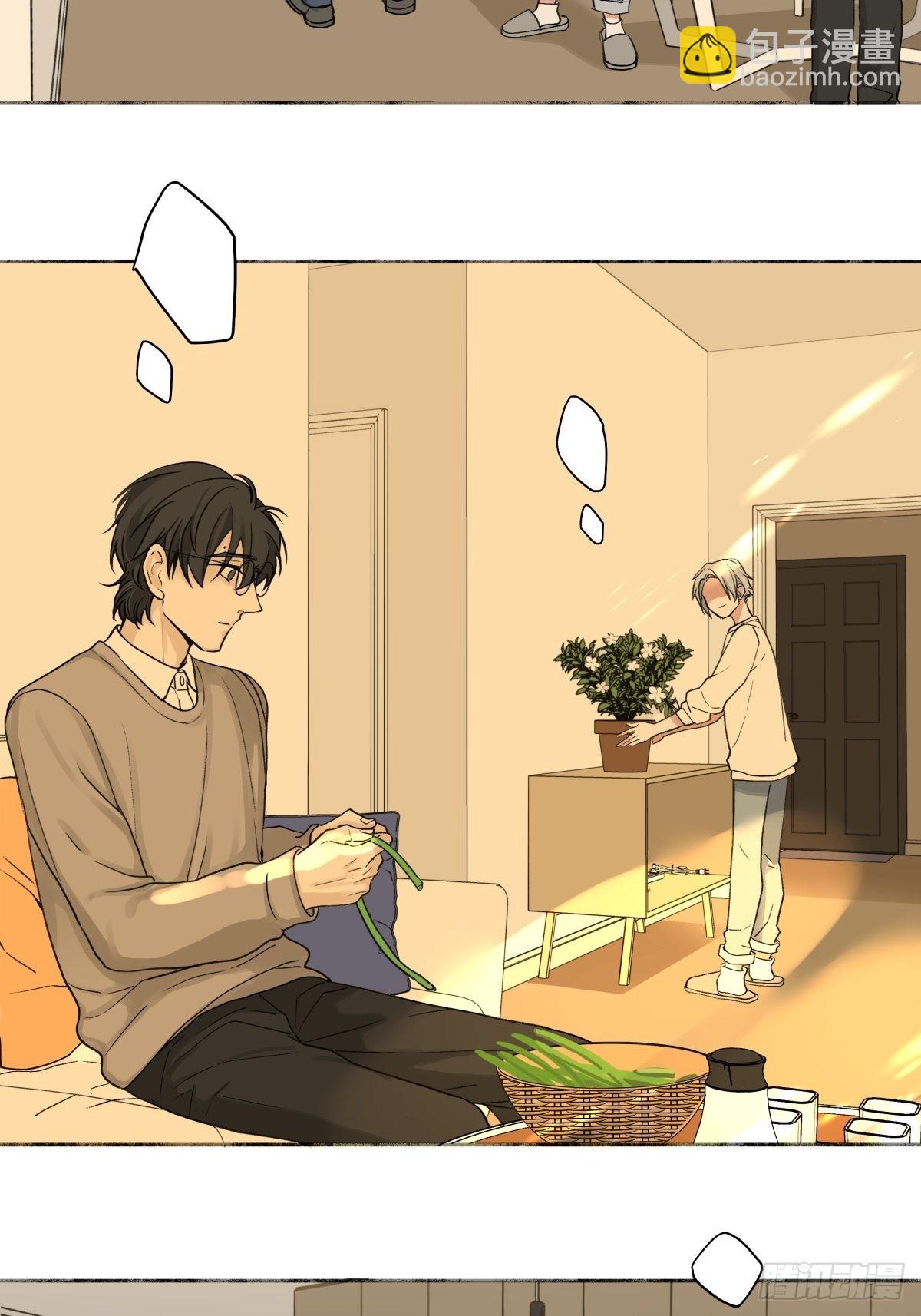 陽生小雪 - 12 可以嗎？ - 3