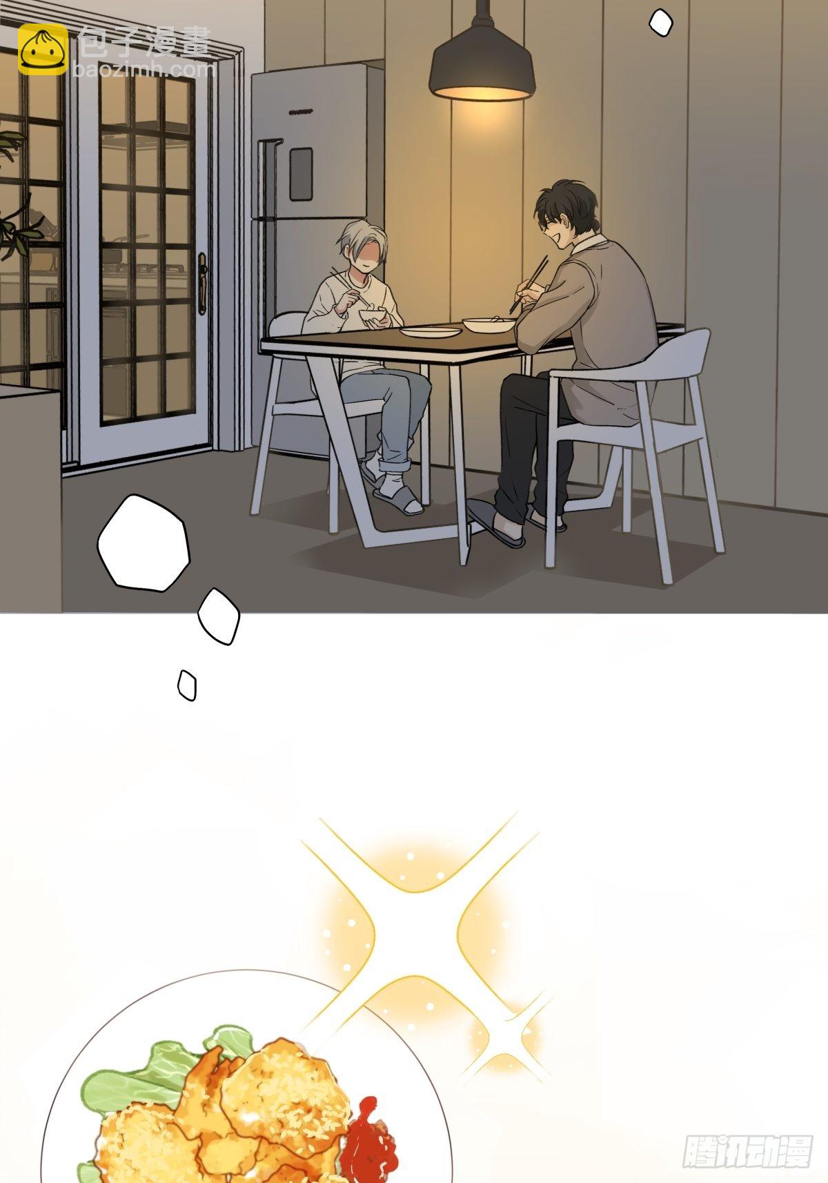 陽生小雪 - 12 可以嗎？ - 4