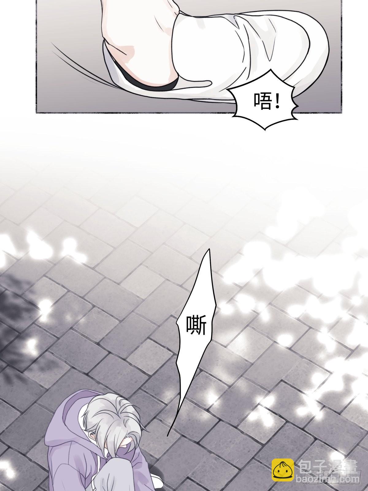 陽生小雪 - 我們在一起就是家（上） - 4