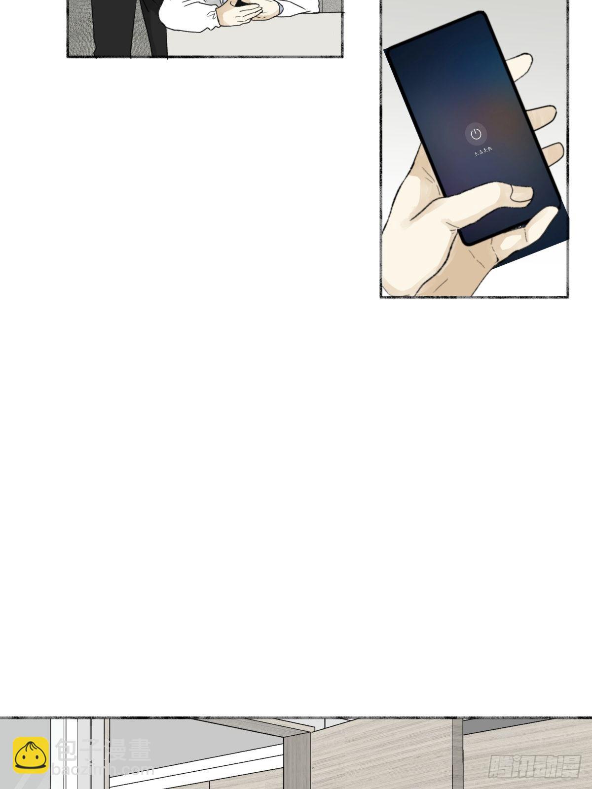 陽生小雪 - 18 辭舊迎新 - 4