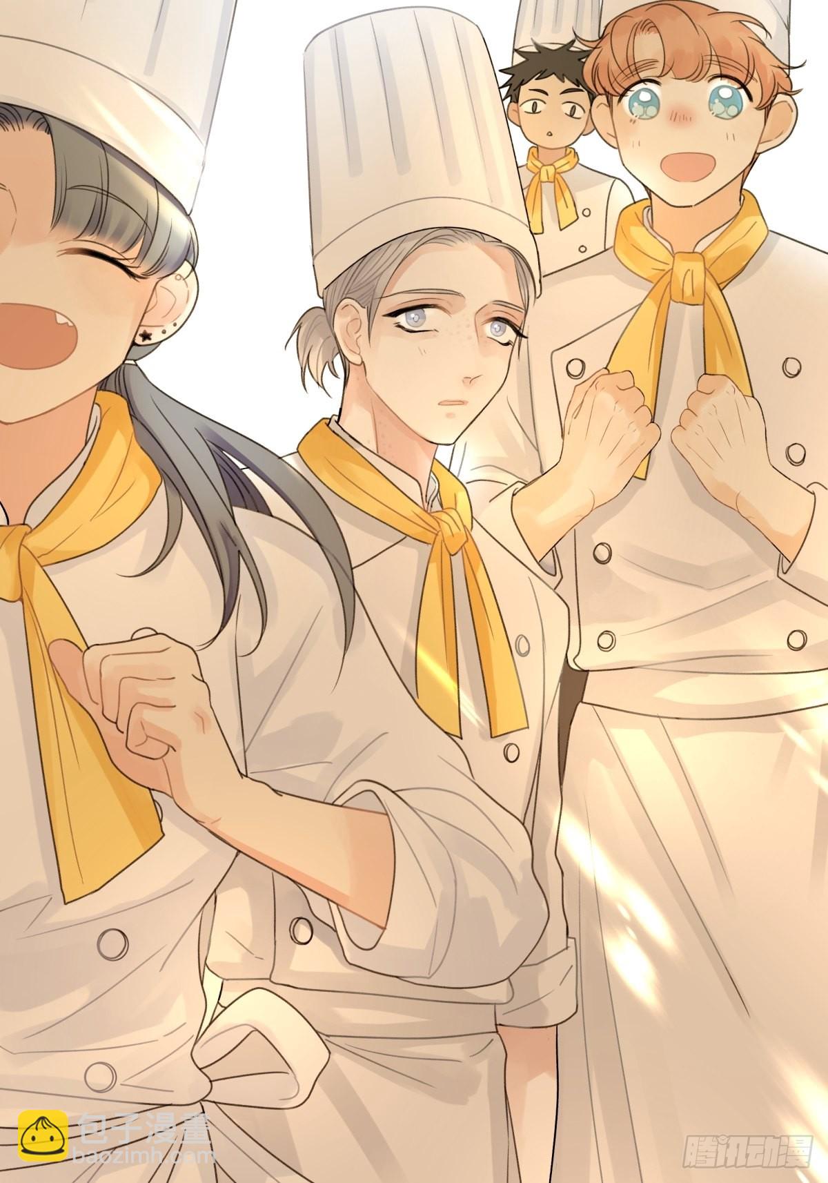 陽生小雪 - 24 不孤獨的寂寞 - 7